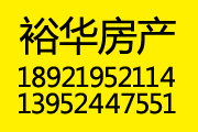 ҸԣAa